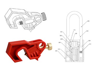 MRS PATENTED PRODUCTS