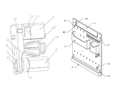 MRSS SELF-DEVELOPED SND PATENTED STYLES